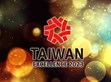 MEAN WELL won the Taiwan Excellence Award again                                                                                                       