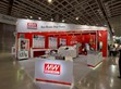 從電源供應到智慧能源整合 明緯COMPUTEX 2026展示產業新布局                                                                                                                   