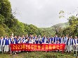 【廣州ESG夥伴公益】種下美好和希望，植出美麗和未來                                                                                                                            