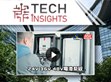 示範站點案例—【台灣經銷商】永鉅．勤逢．中和碁電                                                                                                                              