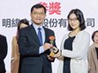 SDG集團致力推動企業責任採購，榮獲Buying Power社會創新產品採購獎                                                                                                               