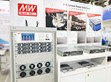 媒體報導 (CTIMES)： 明緯展現系統電源解決方案 滿足客戶多元應用需求                                                                                                                