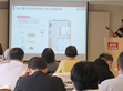 TLLiA 台灣 LED 照明產業聯盟蒞臨明緯總部參訪                                                                                                                           