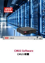 CMU3