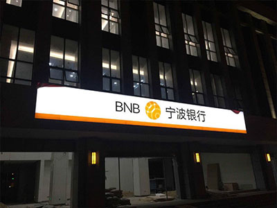 Project Title